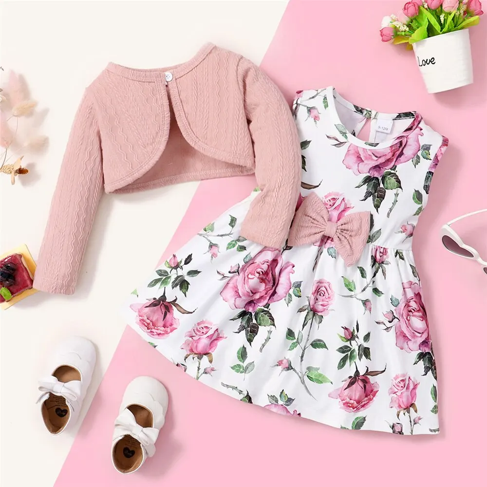 kids-fashion